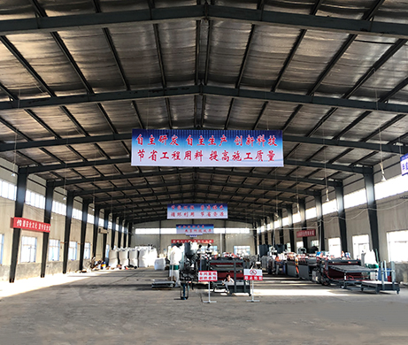 走进昊天工程科技